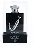 عطر ادکلن لطافه پراید عشق الشیوخ سیلور (نقره ای) ادوپرفیوم مردانه-زنانه Lattafa Pride Ishq Al Shuyukh Silver Unisex EDP