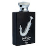 عطر ادکلن لطافه پراید عشق الشیوخ سیلور (نقره ای) ادوپرفیوم مردانه-زنانه Lattafa Pride Ishq Al Shuyukh Silver Unisex EDP