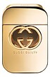 عطر ادکلن گوچی گیلتی اینتنس ادوپرفیوم زنانه Gucci Guilty Intense for Women EDP