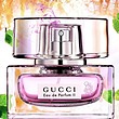 عطر ادکلن گوچی ادو پرفیوم 2 زنانه Gucci Eau de Parfum II for Women