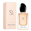 عطر ادکلن جورجیو آرمانی سی ادوپرفیوم زنانه Giorgio Armani Si for Women EDP