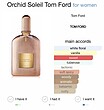 عطر ادکلن تام فورد ارکید سولیل ادو پرفیوم زنانه Tom Ford Orchid Soleil-EDP Woman