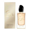 عطر ادکلن جورجیو آرمانی سی نایت لایت ادوپرفیوم زنانه  Giorgio Armani Si Night Light for Women EDP