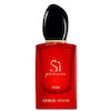 عطر ادکلن جورجیو آرمانی سی پشن اکلت د پارفوم ادوپرفیوم زنانه Giorgio Armani Si Passione Eclat De Parfum for Women EDP
