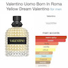 عطر ادکلن والنتینو-ولنتینو یومو بورن این روما یلو دریم ادوتویلت مردانه Valentino Uomo Born In Roma Yellow Dream for Men EDT