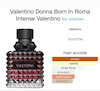 عطر ادکلن والنتینو-ولنتینو دونا بورن این روما اینتنس ادوپرفیوم زنانه Valentino Donna Born In Roma Intense for Women EDP