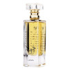 عطر ادکلن لطافه ادیب ادوپرفیوم مردانه-زنانه Lattafa Adeeb Unisex EDP