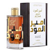 عکس عطر امیر العود اینتنس عود لطافه با جعبه مشکی و طلایی اورجینال – Ameer Al Oudh Intense Oud Lattafa box
