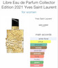 عطر ادکلن ایو سن لورن (وای اس ال) لیبر کالکتور ادیشن 2021 ادوپرفیوم زنانه Yves Saint Laurent Libre Collector Edition for Women EDP