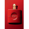 عطر ادکلن ایو سن لورن (وای اس ال) اوپیوم رژ فاتال-فتل ادوپرفیوم زنانه Yves Saint Laurent (YSL) Opium Rouge Fatal (Collector's Edition 2015) for Women EDP