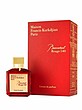 عطر ادکلن فرانسیس کورکجان باکارات رژ اکستریت د پارفوم قرمز مردانه-زنانه Francis Kurkdjian Baccarat Rouge 540 Extrait de Parfum Unisex