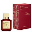 عطر ادکلن فرانسیس کورکجان باکارات رژ اکستریت د پارفوم قرمز مردانه-زنانه Francis Kurkdjian Baccarat Rouge 540 Extrait de Parfum Unisex