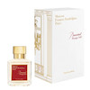 عطر یونیسکس Baccarat Rouge 540 با رایحه زعفران، یاسمن، عنبر خاکستری، هدیون و آمبروکسان