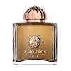 عطر ادکلن آمواج دیا ادوپرفیوم زنانه Amouage Dia for Women EDP