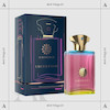 عطر ادکلن آمواج ایمیتیشن ادوپرفیوم مردانه Amouage Imitation for Men EDP