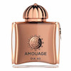 عطر ادکلن آمواج دیا 40 اکستریت د پارفوم زنانه Amouage Dia 40 Extrait de Parfum for Women 