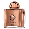 عطر ادکلن آمواج دیا 40 اکستریت د پارفوم زنانه Amouage Dia 40 Extrait de Parfum for Women 