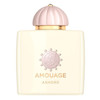 عطر ادکلن آمواج عاشور-آشور ادوپرفیوم مردانه-زنانه Amouage Ashore Unisex EDP
