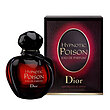 عطر ادکلن دیور هیپنوتیک پویزن ادوپرفیوم زنانه Dior Hypnotic Poison Woman-EDP