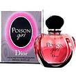 عطر ادکلن دیور پویزن گرل ادوپرفیوم زنانه Dior Poison Girl Woman-EDP