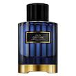 عطر ادکلن کارولینا هررا (سی اچ) عود کوتور ادوپرفیوم مردانه-زنانه Carolina Herrera (CH) Oud Couture Unisex EDP