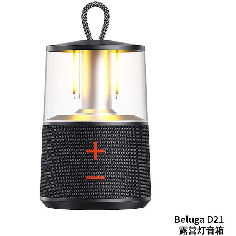 اسپیکر بلوتوثی و چراغ کمپینگ قابل حمل وِکوم WEKOME BELUGA D21