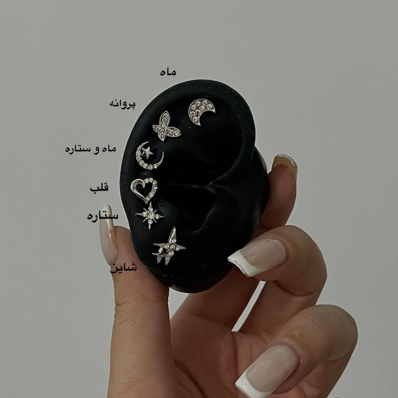 گوشواره ۳۵تومنی