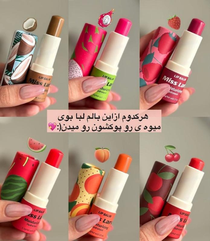 بالم لب طرح سفورا