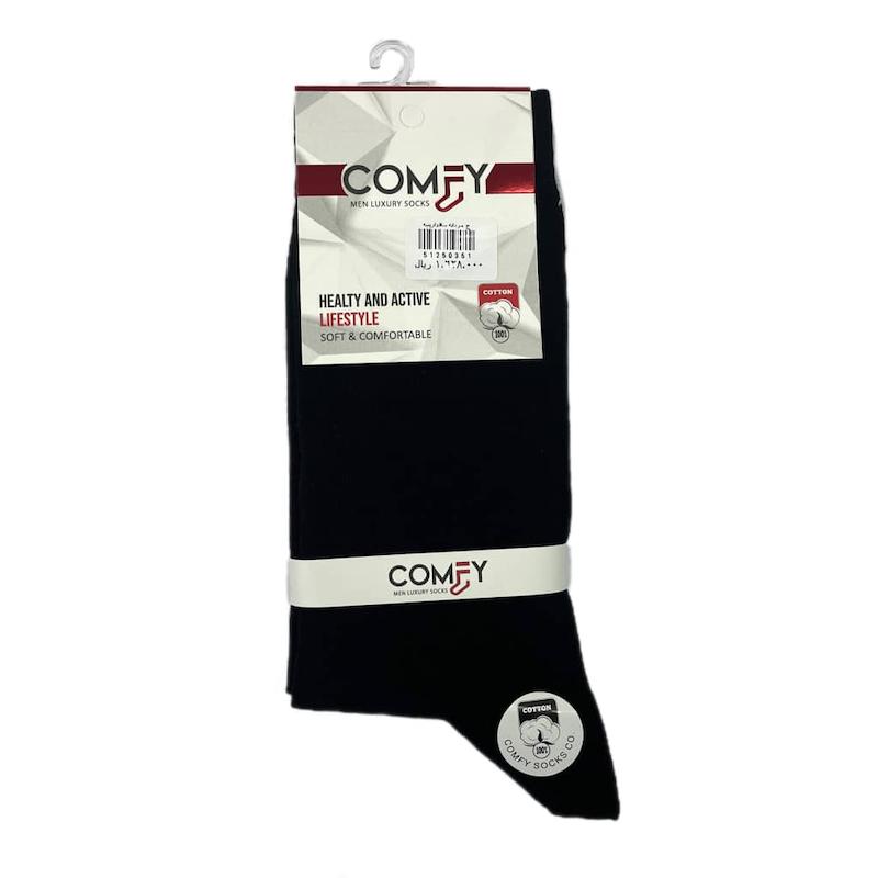 جوراب مردانه ساقدار پنبه