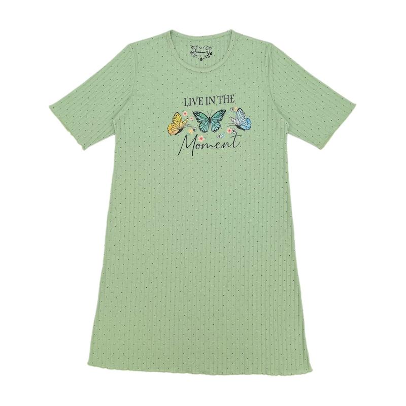 سیما پیراهن