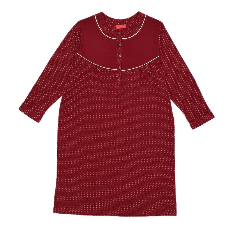 ریحان پیراهن