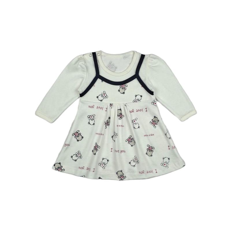 سمانه پیراهن نوزادی