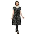 المیرا پیراهن گره ای