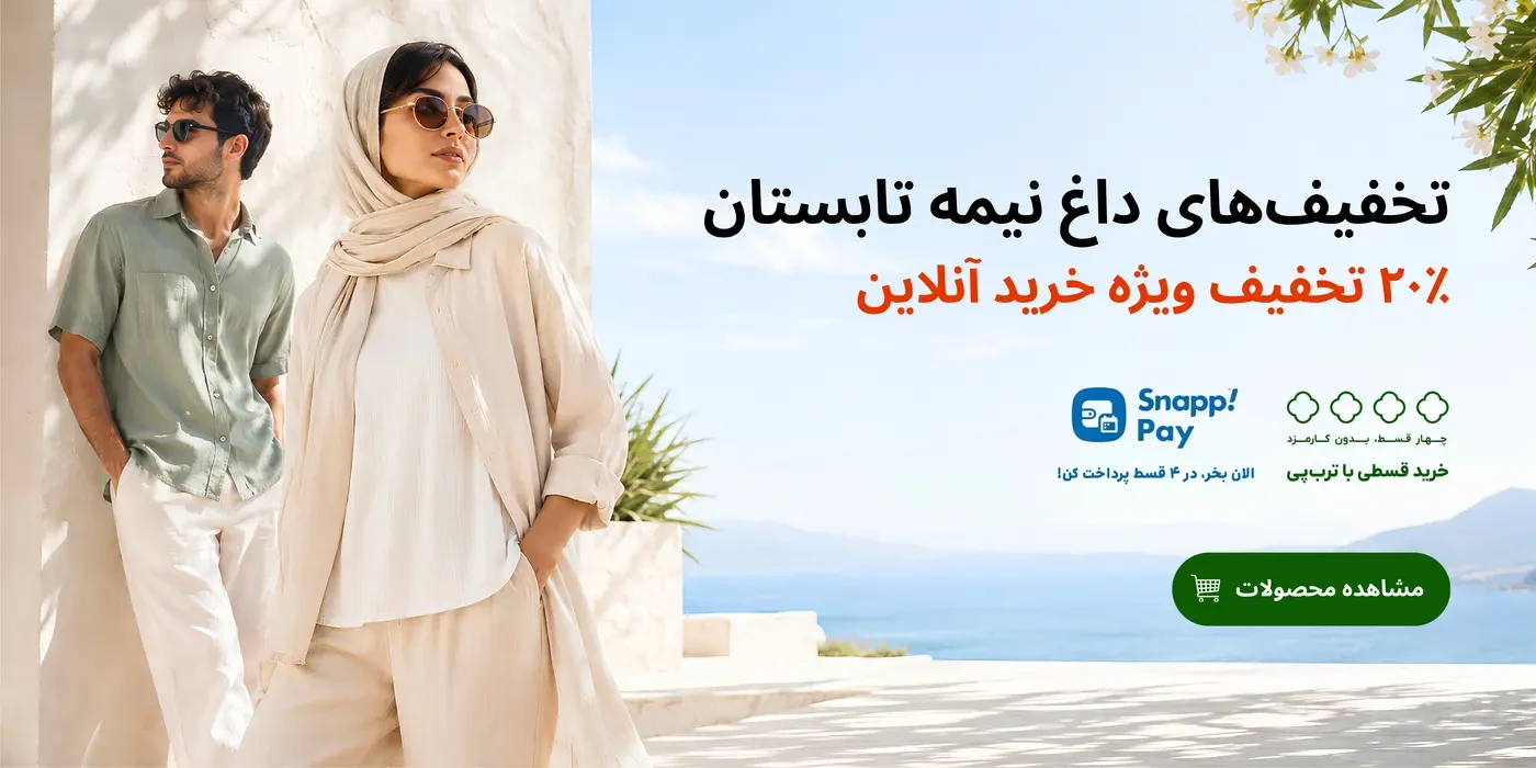 slide-image-undefined
