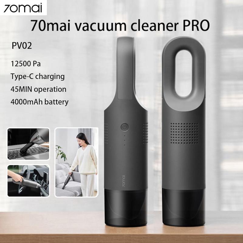 جارو شارژی شیائومی مدل70mai Swift PV01