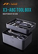 جعبه ابزار تعمیر چند منظوره JIMIBOX X3_ABCشیائومی