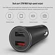 شارژر فندکی فست 37 وات شیائومی Xiaomi Mi 37W Dual-Port Car Charger
