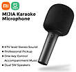 میکروفون شیائومی Xiaomi MIJIA Karaoke Wireless Microphone