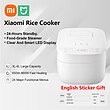 پلوپز هوشمند 3 لیتر شیائومی Xiaomi Induction Heating Rice Cooker 3L