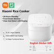 پلوپز هوشمند 3 لیتر شیائومی Xiaomi Induction Heating Rice Cooker 3L