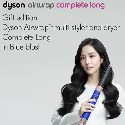 سشوار چندمنظوره دایسون Dyson Airwrap Hair Styler HS05