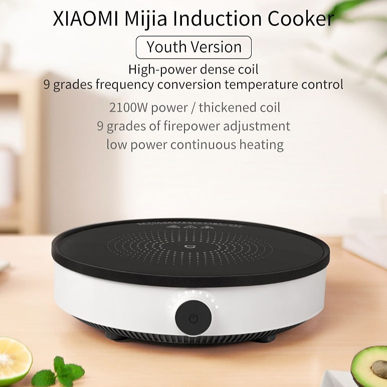 اجاق القائی شیائومی Xiaomi Mijia Induction Cooker 2