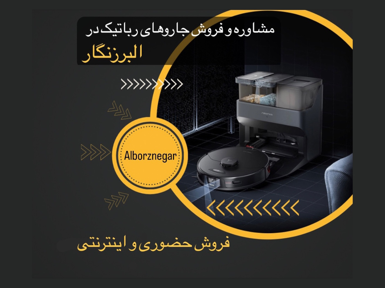 slide-image-0
