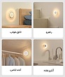 چراغ خواب هوشمند شیائومی Seebest مدل NIGHTLIGHT 