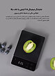ترازو آشپزخانه شیائومی ES1 electronic scale  DUKA 