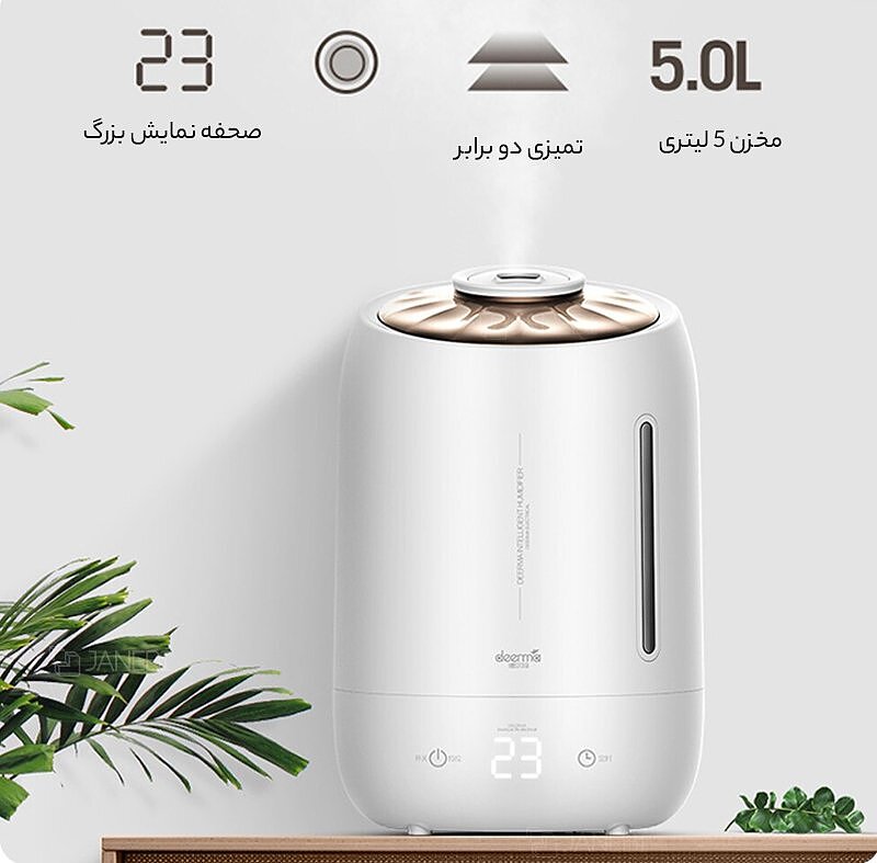 دستگاه بخور و رطوبت ساز سرد شیائومی درما DEM-F600