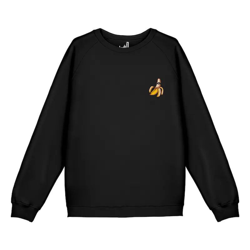 سویشرت رگلان گلدوزی طرح موز | COOL BANANA