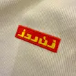 کراپ تاپ کشی گلدوزی طرح زن روز | WOMAN OF THE DAY