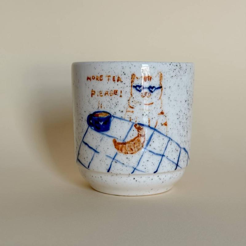 پیشی چای لاور