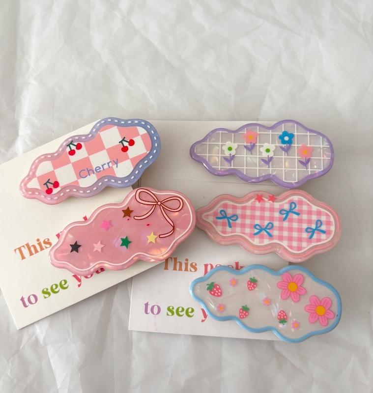 گیره ژورنالی ابری 